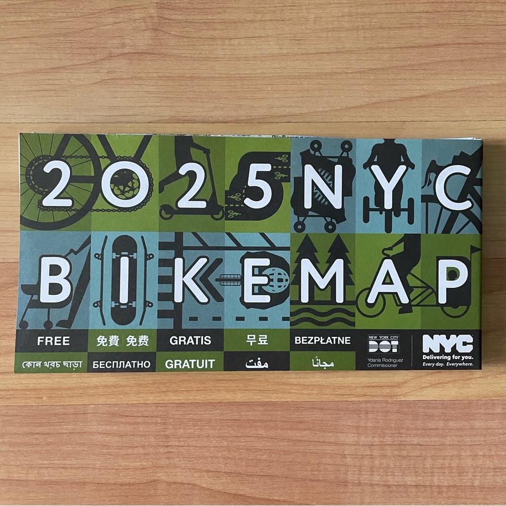 Brand new 2025 NYC Bike Map New York